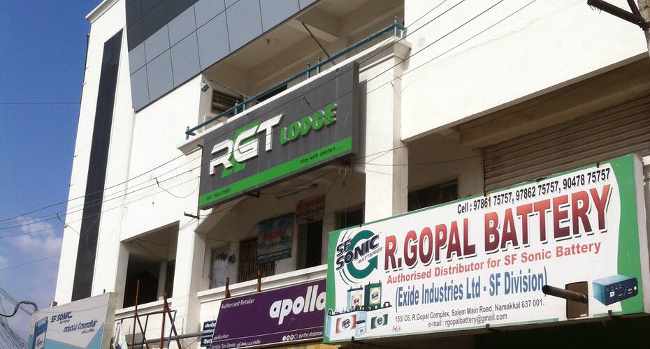 Rgt Lodge, Namakkal 5